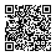 qrcode:https://ecole-broceliande-guer.ac-rennes.fr